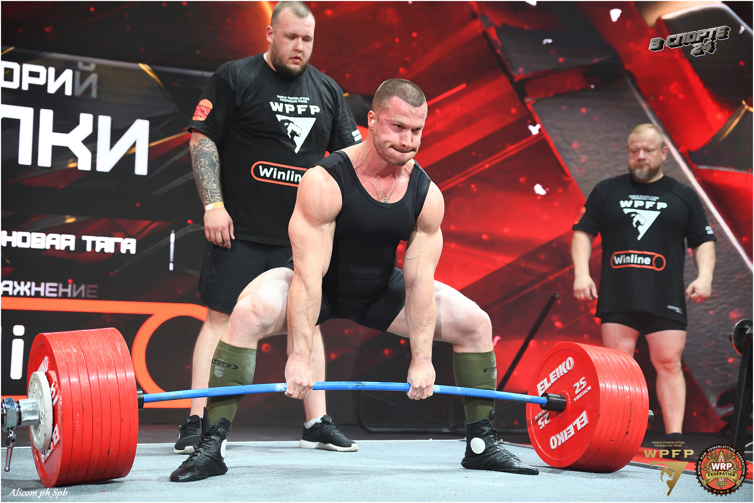 ПРО-турнир «Кубок памяти Николая Каганского» WPFP/WRPF 2025 12 июля 2025 года 